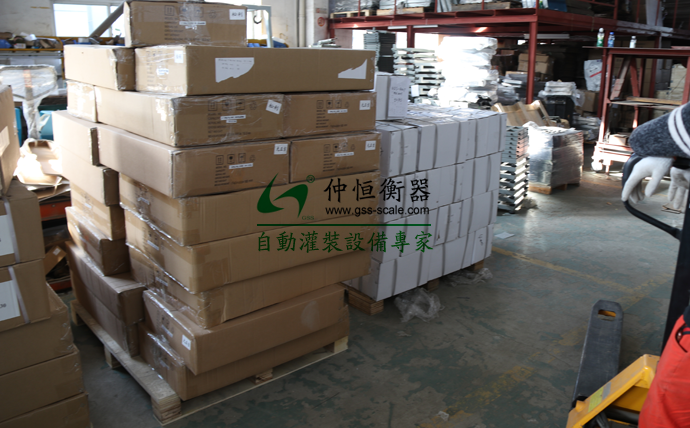 臺灣客戶采購稱重設(shè)備產(chǎn)品裝箱出貨！4