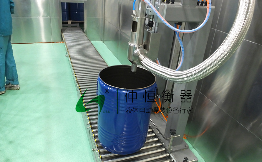 200L灌裝機1