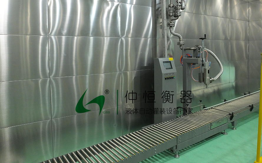 200L灌裝機2