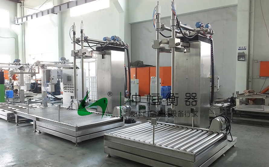 IBC噸桶灌裝機2